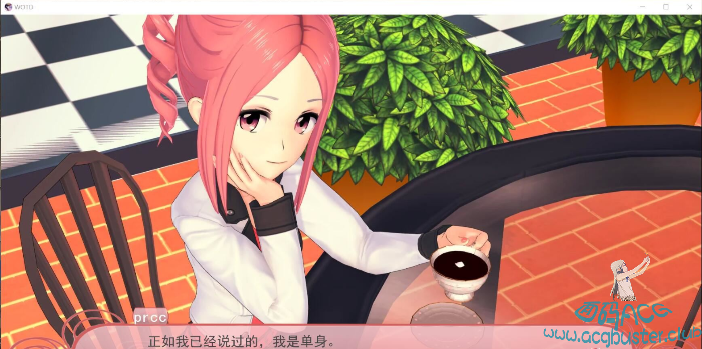 【补档】【互动SLG】命运之风 Winds of the Destiny V0.45 汉化版【全动态/PC+安卓/1.2G】 SLG 第7张
