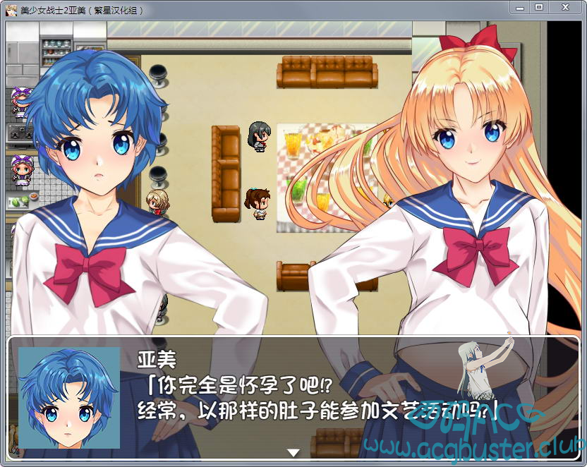 【补档】[RPG]美少女战士JK2：亚美酱的潮炊 汉化版[PC+安卓/2G] RPG 第3张
