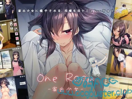 【补档】【SLG】剃须，然后捡到女高中生！官中完结+存档【养成/PC+安卓/1.4G】 SLG 第1张