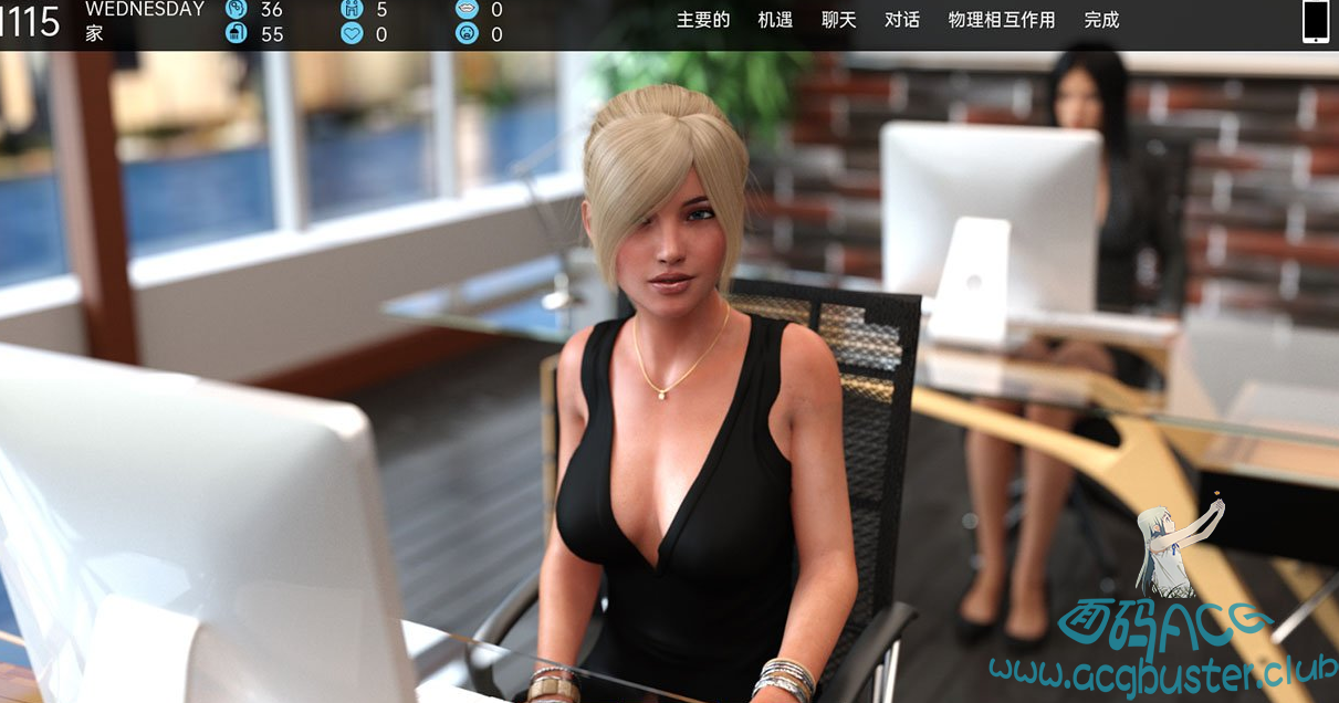 【补档】【SLG】职场高升：HighRiseClimb Ver0.90a 汉化版【PC+安卓/10G】 SLG 第3张