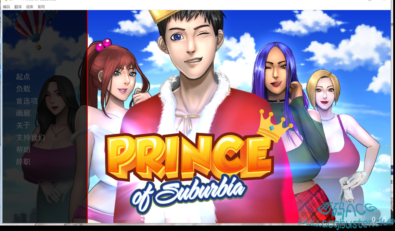 【欧美SLG】乡村王子！V0.55 官方英文版 + PC翻译器 【全动态/PC+安卓/1G】 SLG 第1张