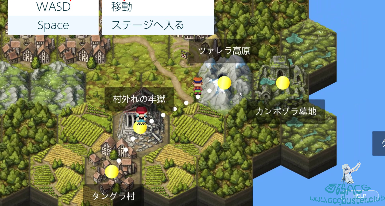 [脑洞ACT] 大恶人萨迪和工具人米卡的大冒险[全动态/752M] ACT 第3张