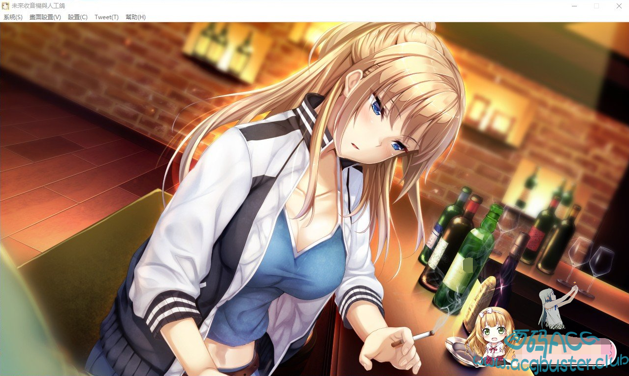 [大型科幻ADV]未来收音机与人工鸽 精翻汉化版+存档[2.5G/汉化/全CV] GAL 第4张