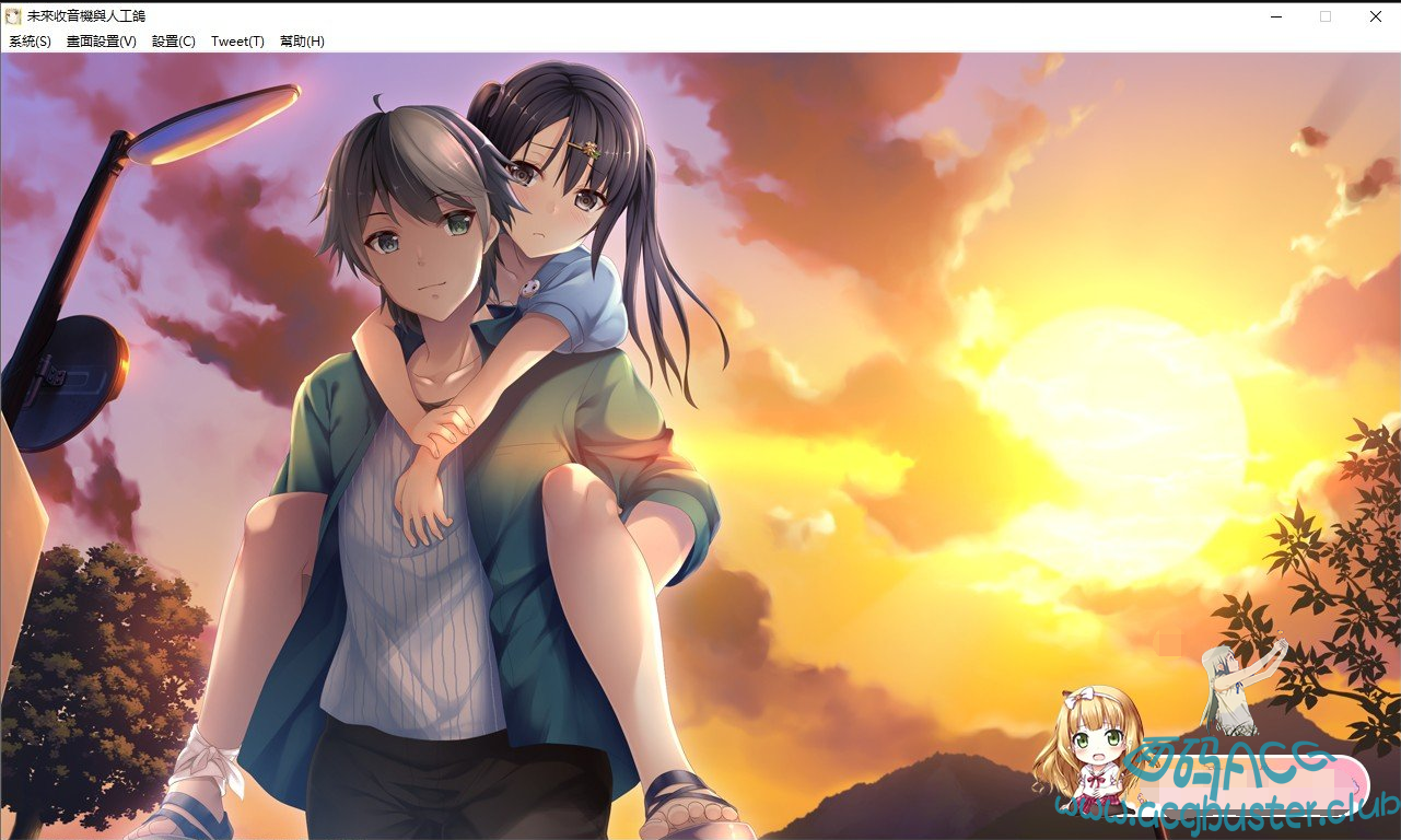 [大型科幻ADV]未来收音机与人工鸽 精翻汉化版+存档[2.5G/汉化/全CV] GAL 第5张