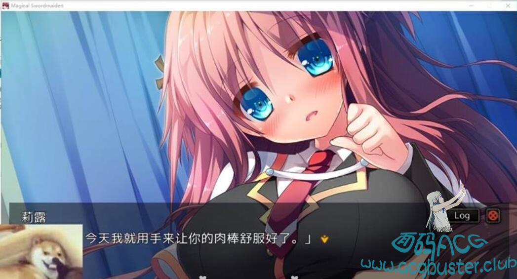 [ARPG]剑与魔法：见习冒险者莉露的大冒险 中文步兵+存档[600M/汉化] RPG 第5张