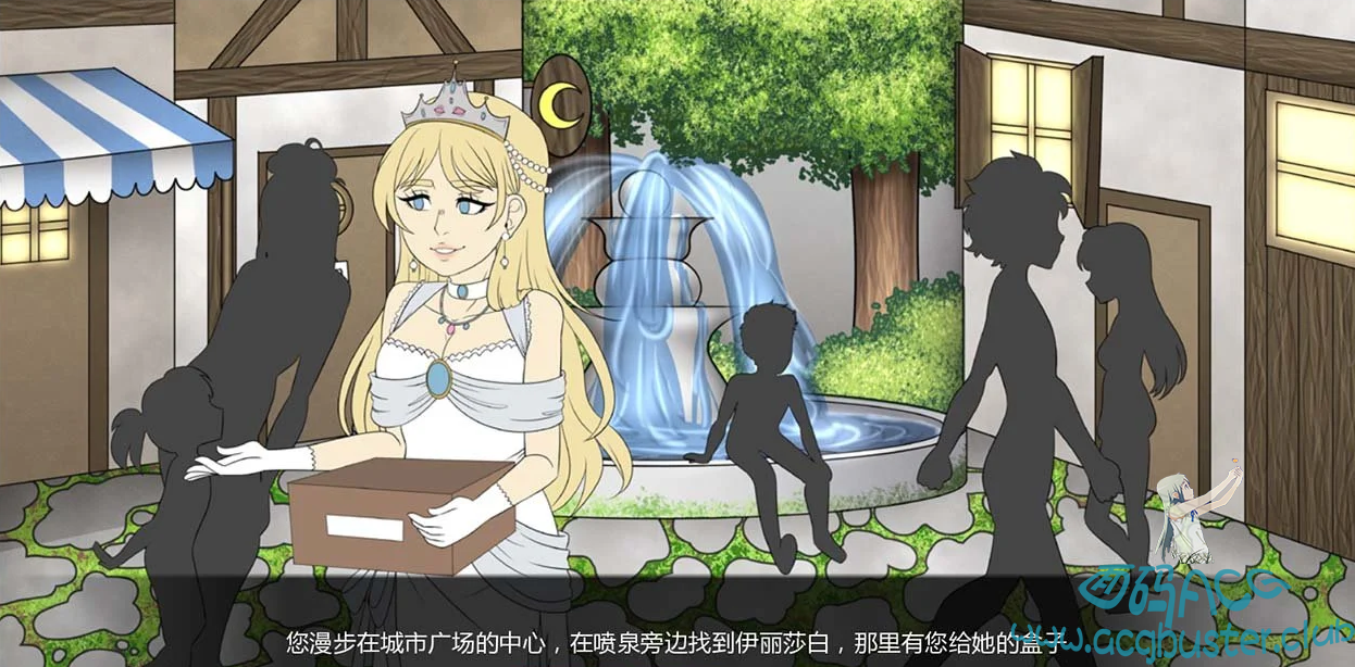 [2D手绘]幻想训练师 Fantasy Trainer V0.89 精翻汉化版[780M] RPG 第6张